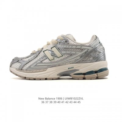 Authentic New Balance M 6 series retro sneakers, a hidden gem among dad shoes. A