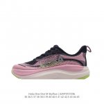 Hoka One One Skyflow Hoka Skyflow hoka Mach X mach 6 pebax skyflow Skyflow Skyfl