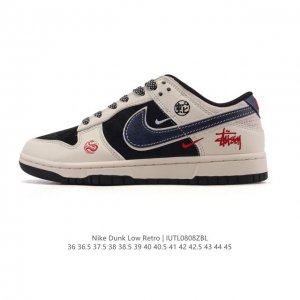 Nike Dunk Low Retro sneakers, new for men and women in 2025. A classic '80s bas