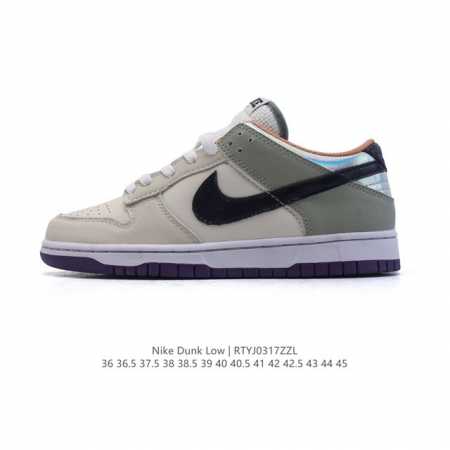 140 Nike Sb Dunk Low Pro Dunk Dunk 80 Hv5750 36-45 Rtyj0317Zzl - Click Image to Close
