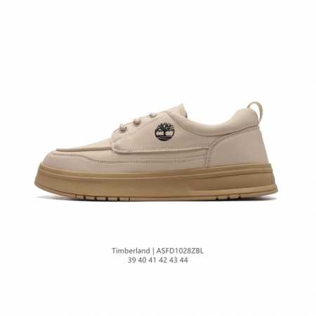 Timberland Timberland Atr Chukka Premium DDD DDD 39-44 DDD ASFD1028ZBL DDD - Click Image to Close