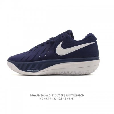 The new Nike Air Zoom GT 4 Ep basketball shoe was first revealed in July this y