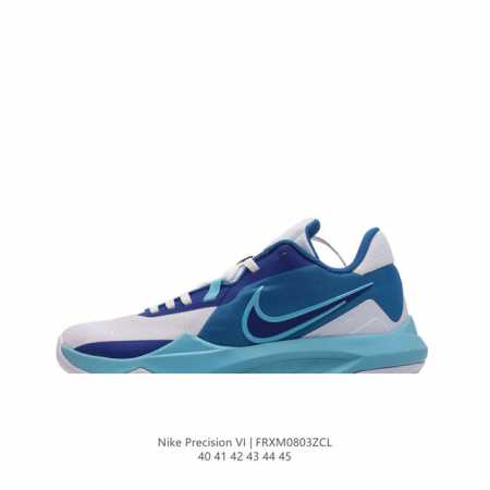 Nike Precision Vi Precision 6 Nike Precision6 phylon zoom Pods Dd9535 40-45 Frx - Click Image to Close