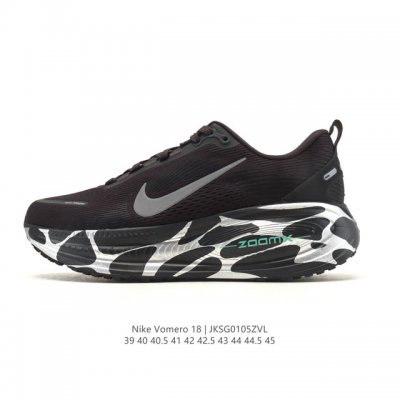 Nike Vomero 18 Platform Running Shoes (Company Grade). The new Vomero offers mo