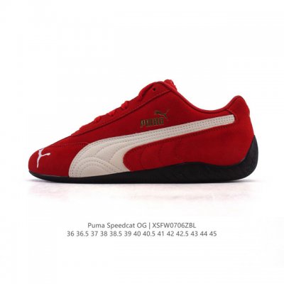 Puma Speedcat Og Puma Speed Racing Series Low-top German Training Style Retro Ve