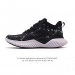 Adidas Barreda Decode comfortable shock-absorbing low-top casual sneakers Jq6674