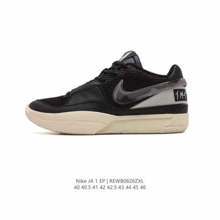 Nike Zoom Ja 1 Ep Aj zoom Air Dr8786- 40-46 Rewb0826 - Click Image to Close