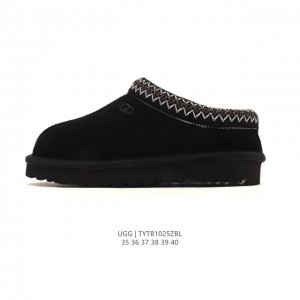 Company-grade autumn/winter new Ugg cotton slippers, fleece-lined and thickened
