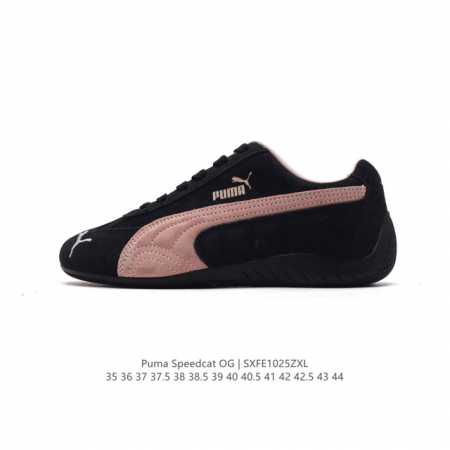 PUMA Speedca OG 80 90 Formstrip Logo Speedcat OG Speedcat F1 OOTD DDD 398846 DDD - Click Image to Close