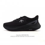 New summer arrival: the Descente Urban Outdoor series of men's and women's Trax