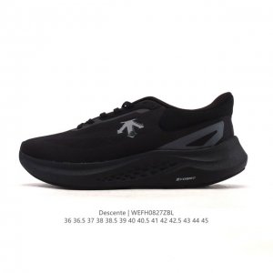 New summer arrival: the Descente Urban Outdoor series of men's and women's Trax