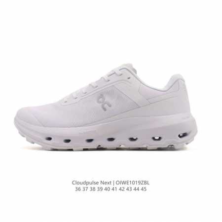 New Product: On's latest fitness training shoe, the Cloudpulse, a chunky platfor - Click Image to Close
