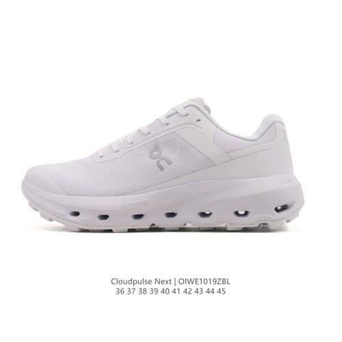 New Product: On's latest fitness training shoe, the Cloudpulse, a chunky platfor