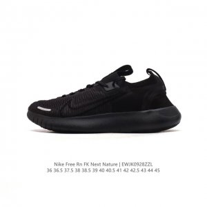 Nike 2024 free Rn Fk Next Nature Nike Grind Nike Grind Flyknit Dx6482 36 36.5 3