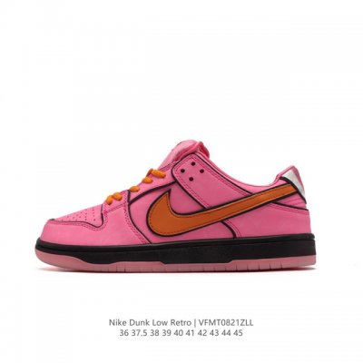 Nike Sb Dunk Low Pro Dunk Dunk 80 Fz8320-400 36 37.5 38 39 40 41 42 43 44 45 Vf
