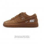 Nike Dunk Low Sb zoomair Xx3168-305 36 36.5 37.5 38 38.5 39 40 40.5 41 42 42.5 43 44 45 Dejz1130Xvl