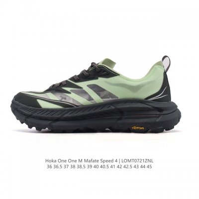 New Hoka X Satisfy Mafate Speed 4 Lite Stsfy Collaboration: New Colorways of the