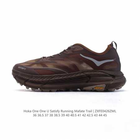 Hoka One One Ls Cliftonls Satisfyrunning Hoka One One Satisfy Hoka X Satisfy Cl - Click Image to Close