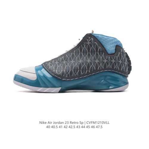 Nike Air Jordan 23 Air Jordan Xx3 aj23 X Titan aj23 air Jordan 23 titan 318376-041 40-47.5 Cvfm1210Vll