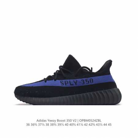 Adidas Yeezy Boost 350 V2 adidas Yeezy 350 Boost V2 , primeknit , boost , , adi - Click Image to Close
