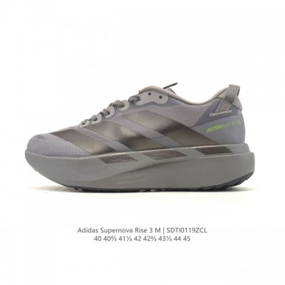 Adidas Supernova Rise 3 Shoes - Slip-resistant, durable, and comfortable runnin