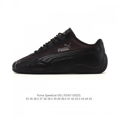 Puma Speedcat Og is a low-top, retro-inspired, versatile casual racing shoe from