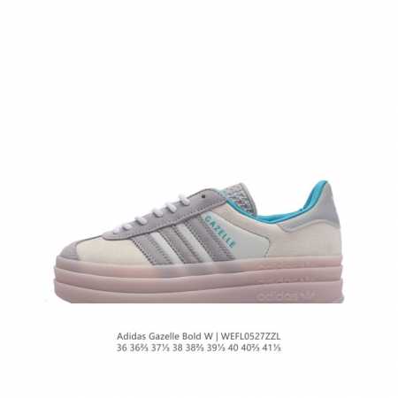 Adidas Gazelle Bold gazelle ng Ih9992 36-41 Wefl0527Zzl - Click Image to Close