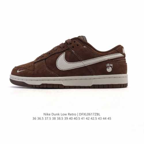 Corporate Nike Dunk Low Retro Sneakers Retro Sneakers 2025 Snake Year Limited Ed