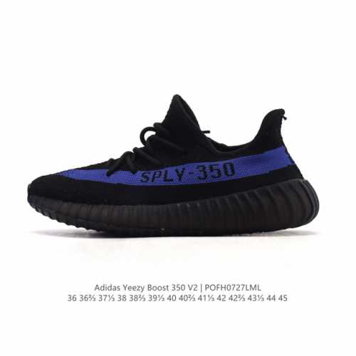 Adidas Yeezy Boost 350 V2 Coconut BASF Popcorn Casual Breathable Cushioning Comf