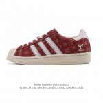 Corporate-level Adidas Superstar 2025 new shoes, new models for the Year of the