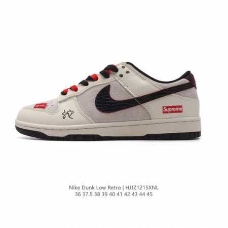 Nike Dunk Low Retro 80 Nike Dunk 1985 Dunk Yx5066 36 37.5 38 39 40 41 42 43 44 - Click Image to Close