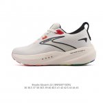 New Company-level Brooks Brooks Glycerin 22 Glycerin Running Shoes New Breathab