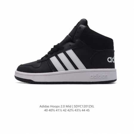 adidas eva , adidas Hoops 2.0 Mid . 40 40.5 41 42 42.5 43 44 45 Sdyc 1 - Click Image to Close