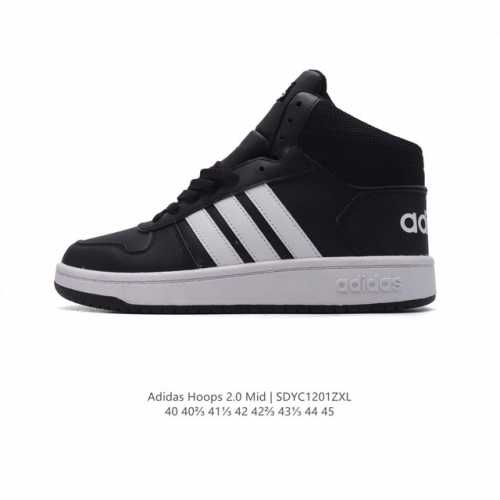adidas eva , adidas Hoops 2.0 Mid . 40 40.5 41 42 42.5 43 44 45 Sdyc 1