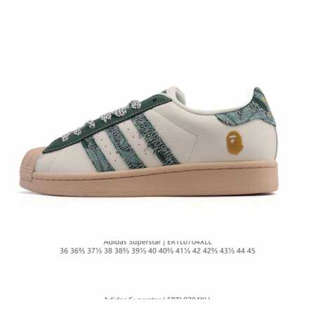 Corporate-level Adidas Adidas Superstar 2025 new shoes Year of the Snake new cl - Click Image to Close