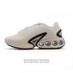 Brand New Nike Air Max Dn Sports Shoes, Fashionable Running Shoes, Pod-Shaped Ai