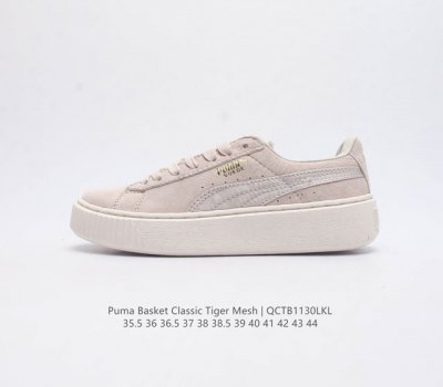 Puma Basket Classic Tiger Mesh Ddd Puma Basket puma Suede ,1971 , , suede , , ,
