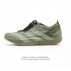 New Adidas Adidas Adidas Adizero Adios 9 Comfortable And Versatile Non-Slip And