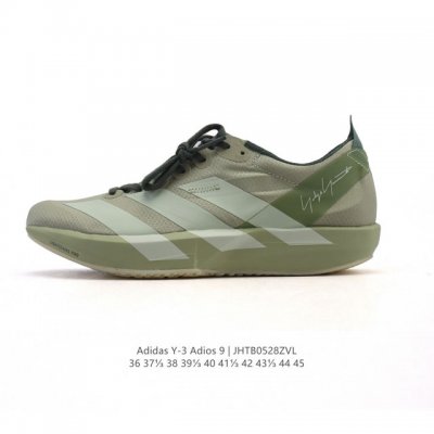 New Adidas Adidas Adidas Adizero Adios 9 Comfortable And Versatile Non-Slip And