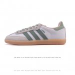 Corporate-Level Adidas German Training Shoes Adidas Originals Samba Og Shoes Cla
