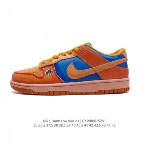Nike sole kasina X Nike Dunk Low Sp Cz6501 36 36.5 37.5 38 38.5 39 40 40.5 41 42