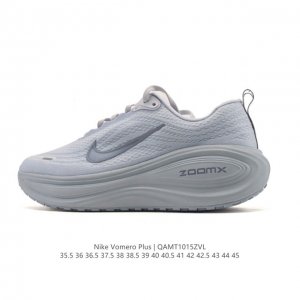 New Product: Nike Vomero Plus Reverse Swoosh (Company Grade) | The New King of R