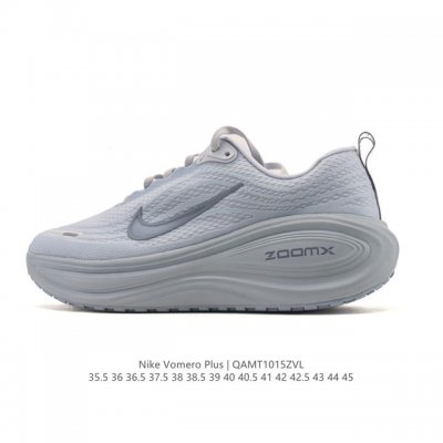 New Product: Nike Vomero Plus Reverse Swoosh (Company Grade) | The New King of R