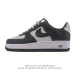 Nike Air Force 1 '07 Low. A versatile, platform, low-top, casual athletic shoe