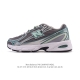 New Balance Mr740 Nb retro, dad-inspired casual running shoes. Made from a light