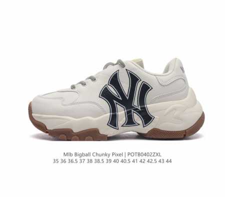 mlb Mlb Bigball Chunky Pixel Mlb . , 5- -6Cm ~ 3Ashc101N C0001 35-44 potb0402 - Click Image to Close