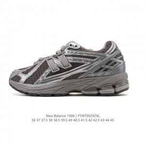Price reduction from the original price of RMB 10,000. This New Balance M1906 s