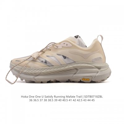 Reduced Price: Corporate-grade Hoka One One Men's and Women's Clifton LS Satisfy