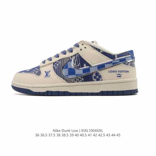 Nike SB Dunk Low Pro unisex retro sneakers, allowing you to stride confidently a