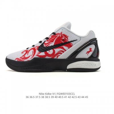 Company-grade Kobe 6 basketball shoes series, men's and women's shoes, Nike Kob